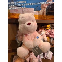 香港迪士尼樂園限定 小熊維尼 2024春日櫻花造型35公分玩偶 (BP0032)
